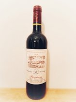 Bordeaux Sélection Prestige